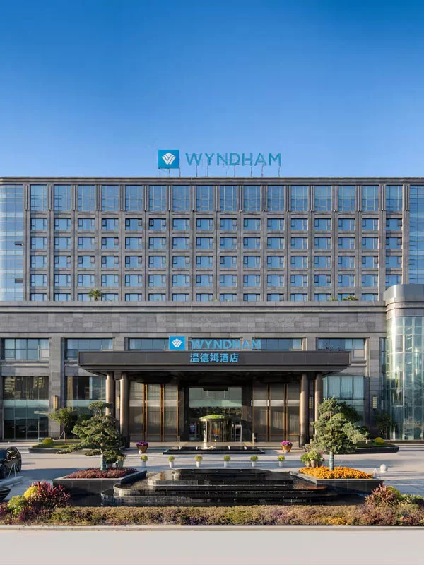 Hôtel Wyndham
